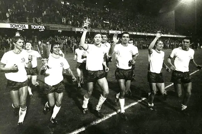 46 лет назад «Динамо» завоевало первый еврокубок в истории украинского футбола