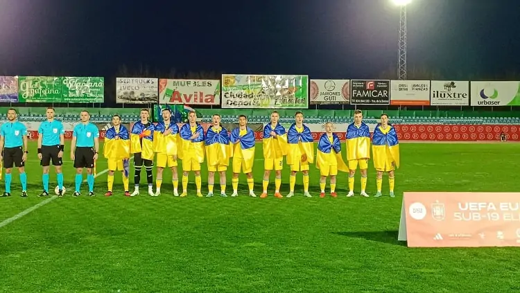 Юниорская сборная Украины сыграет на турнире в Южной Кореи