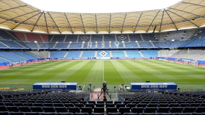 «Шахтер» обратился в «Гамбург» по аренде стадиона для еврокубков