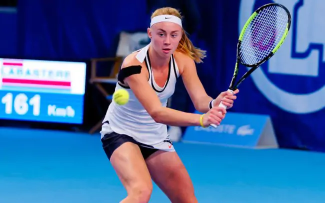 Лопатецкая сыграет в квалификации Australian Open