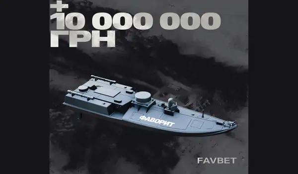 «Фаворит» готовится к охоте: FAVBET задонатили 10 млн грн на морской дрон для СБУ