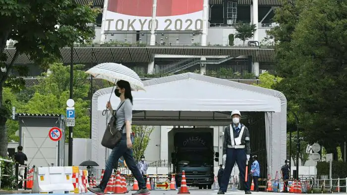 В Японии ввели режим чрезвычайной ситуации до 22 августа