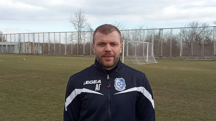 Гай стал ассистентом главного тренера «Черноморца»