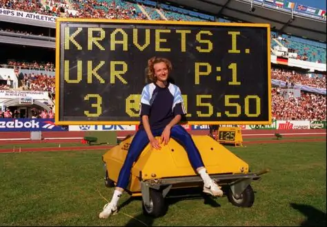 Ровно 25 лет назад украинка Инесса Кравец установила мировой рекорд. Он держится до сих пор