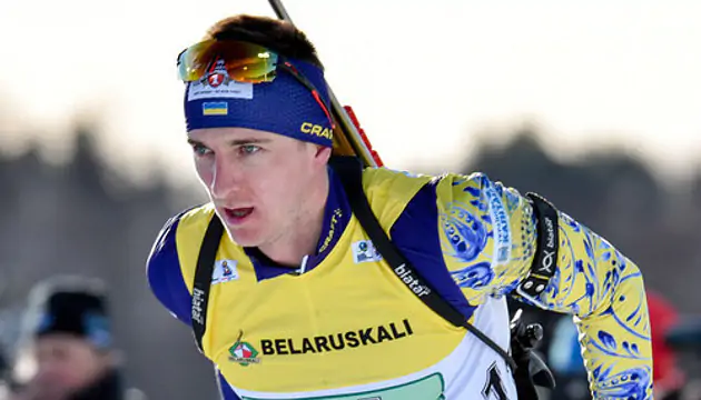 Пидручный финишировал 35-м в спринте на Кубке мира