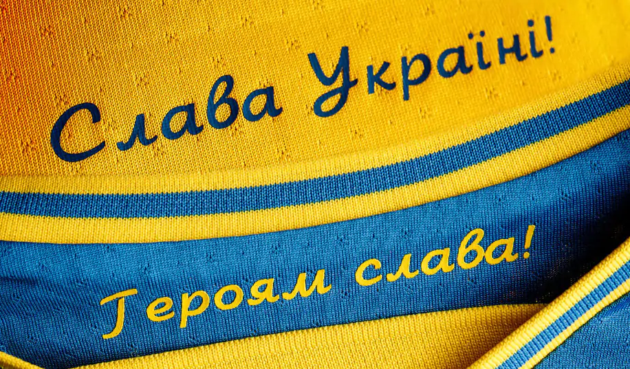 Павелко натякнув на появу фірмових шарфів з « Героям слава! »