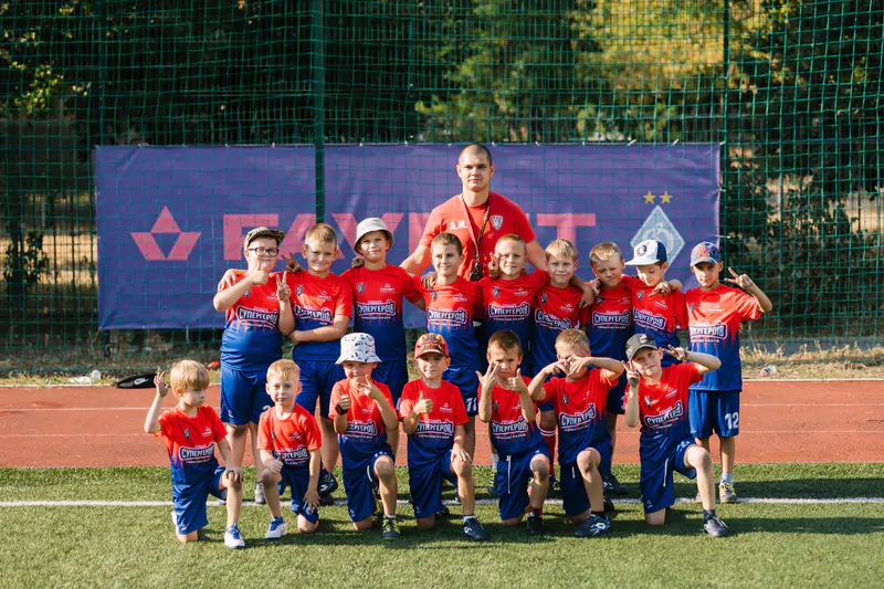 Favbet Foundation продолжает поддерживать воспитанников киевского центра «Спорт для всех»