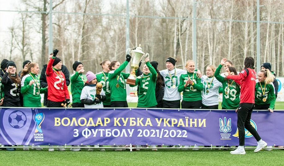 «Ворскла» переиграла «Колос» и завоевала Кубок Украины