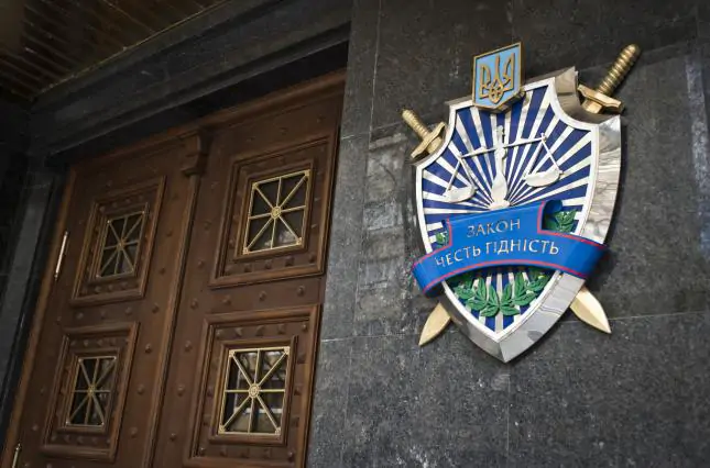 ГПУ открыла дело против «Динамо» из-за неуплаты налогов