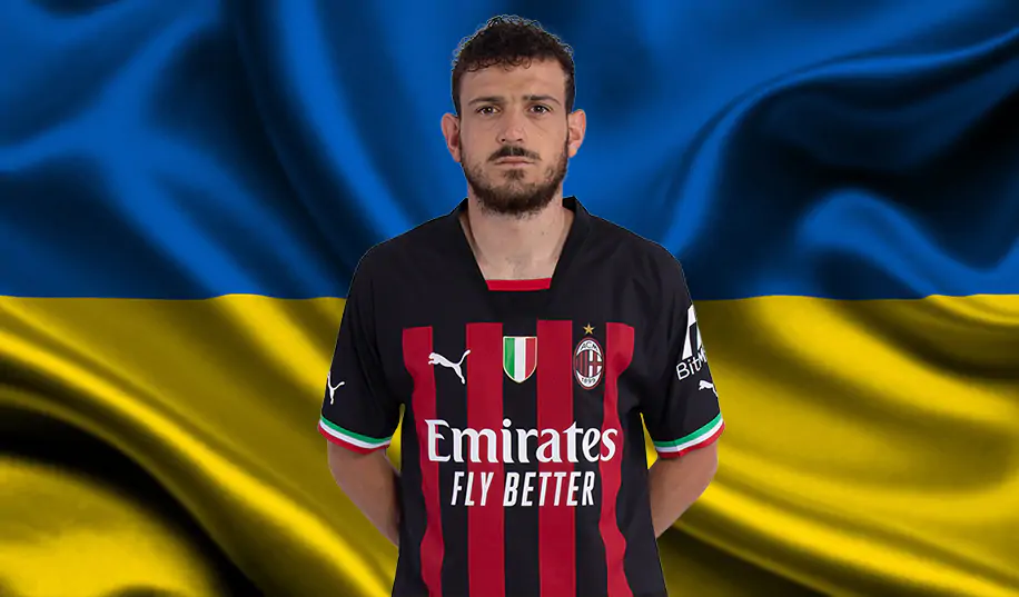 Защитник «Милана» призвал итальянцев делать пожертвования в пользу Украины