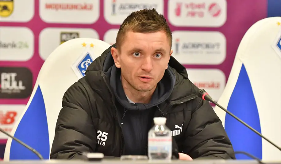 Голодюк: «У «Динамо» были стопроцентные моменты, ничья для нас – положительный результат»