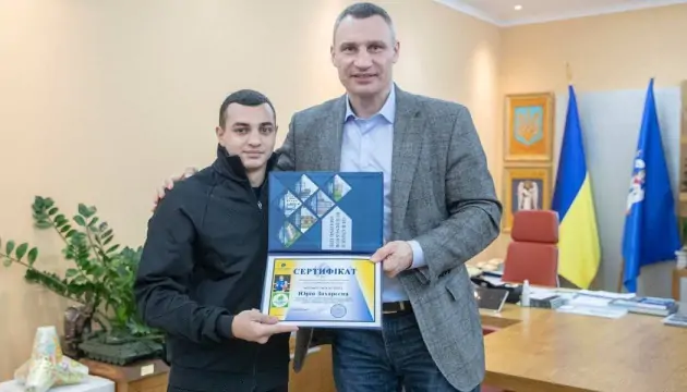 Захареев отримав в подарунок двокімнатну квартиру в Києві