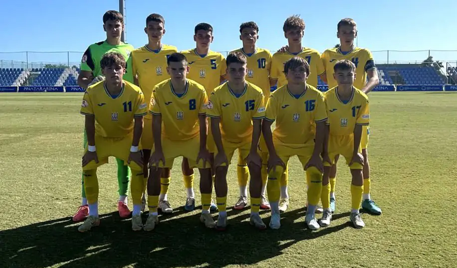 Сборная Украины U-16 провалила международный турнир, проиграв все матчи с общим счетом 1:13