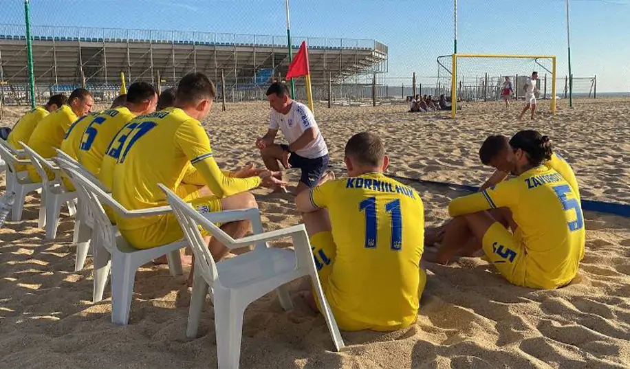 Тренер сборной Украины: «Отмена Всемирных пляжных игр не стала шоком»
