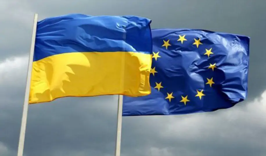 Офіційно. Україні надано статус кандидата на членство в ЄС