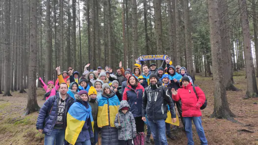 Украинские болельщики, вопреки запрету, приехали в Нове-Место