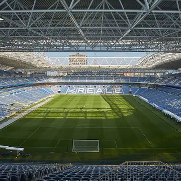 «Реал Сосьедад» сменил название домашней арены