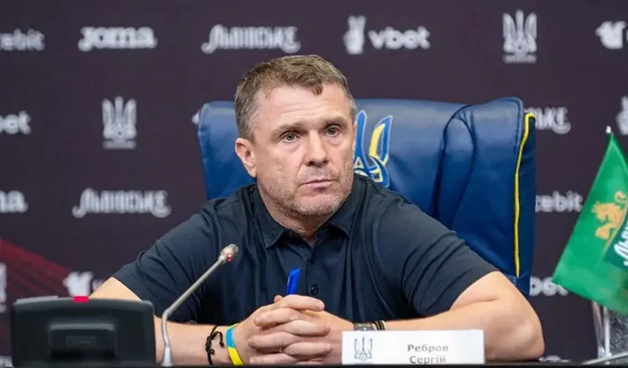 Ребров зізнався, що його призначення до збірної України ініціювали в Офісі президента