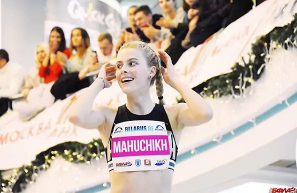 Ярослава Магучих – невероятно талантливая и безумно милая украинская легкоатлетка