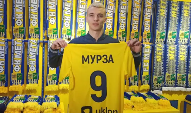 Украинец Мурза перешел в клуб второй российской лиги