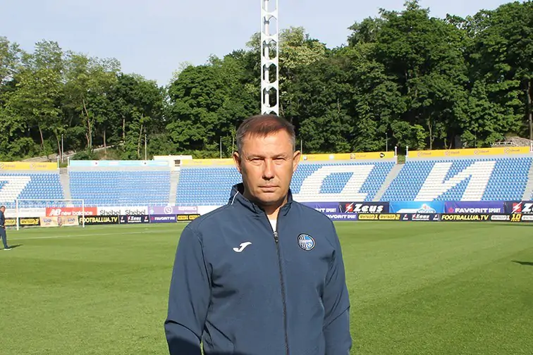 Тренер, сохранивший прописку «Олимпику» в УПЛ, покинул клуб