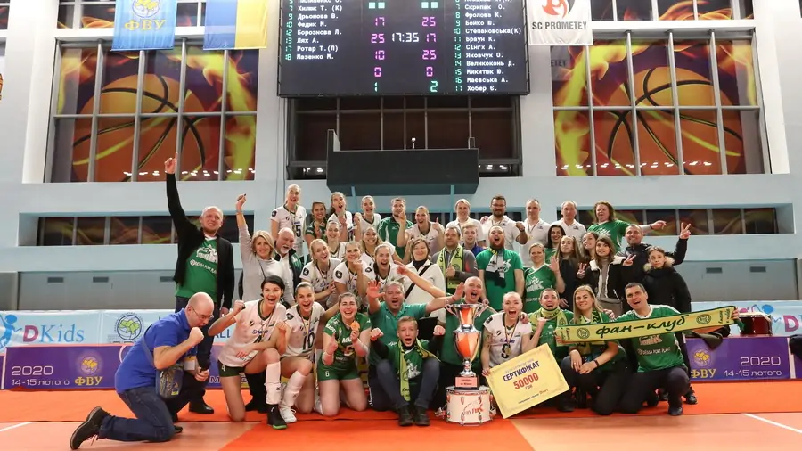 Состоялась жеребьевка волейбольного Кубка Украины среди женщин