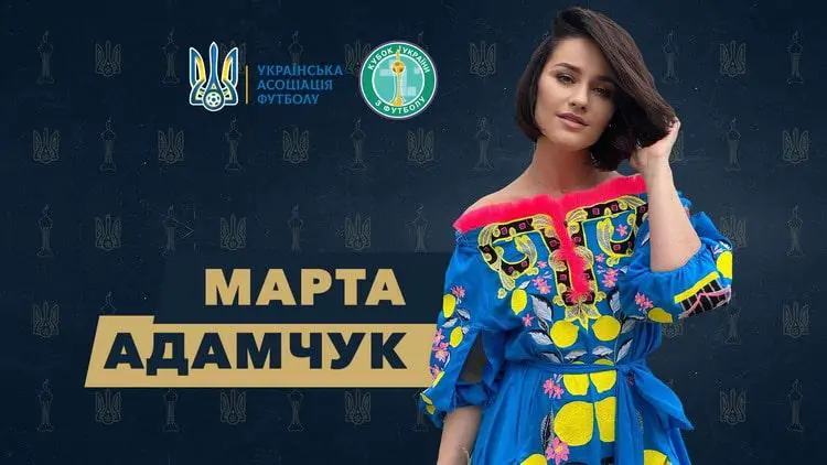Гимн Украины перед финалом Кубка исполнит актриса «Женского квартала»