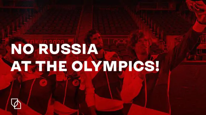 МИД Украины призвало мировое спортивное сообщество не допускать россиян к Олимпиаде