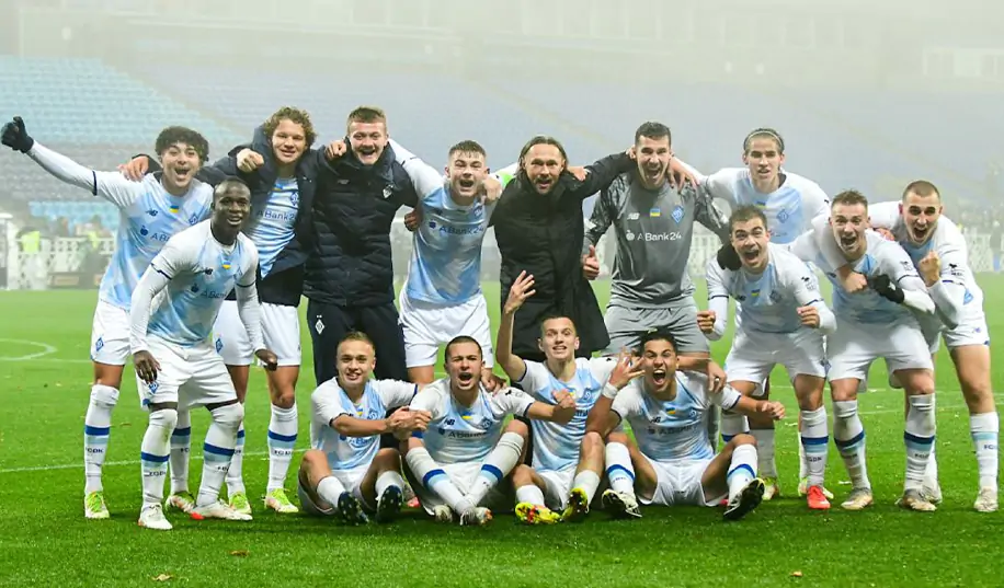 UEFA переніс матч «Динамо» – «Спортинг» в Юнацькій лізі, проте поки не з Києва