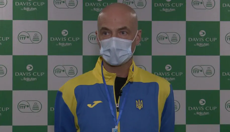 Капитан сборной Украины: «Соперники наших теннисистов сегодня показали прекраснейшую игру»