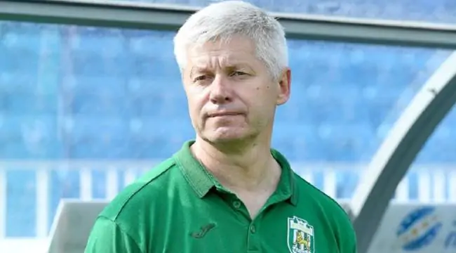 Тренер «Карпат»: «Не могу сказать, что «Динамо» нас полностью переиграло»