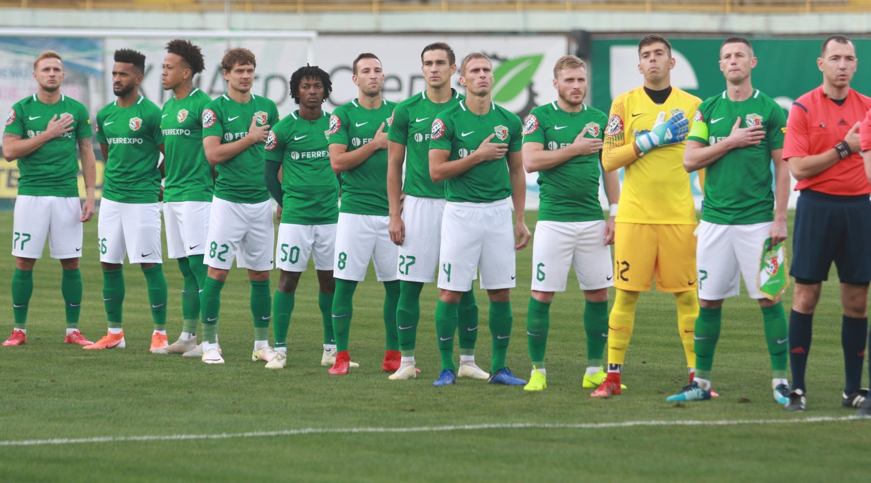 Vorskla Obyavila O Karantine Iz Za Koronavirusa Futbol Xsport Ua