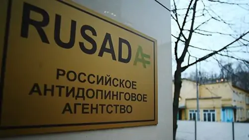 Россия подаст апелляцию на решение WADA