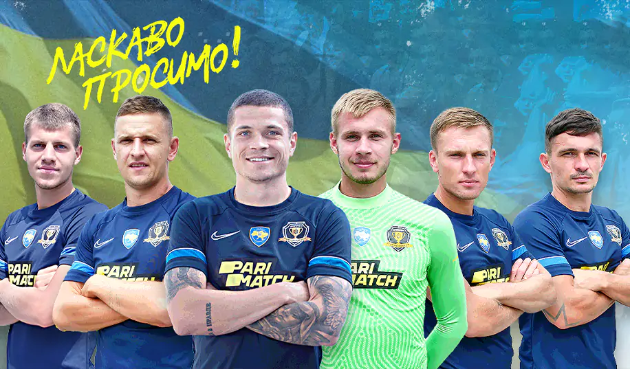 «Дніпро-1» підписав одразу 6 футболістів. Більшість – з «Металіста»