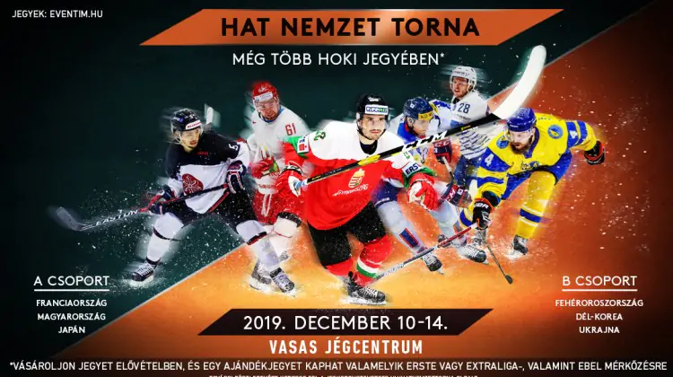 Сборная Украины примет участие в Ice Hockey Challenge в Венгрии