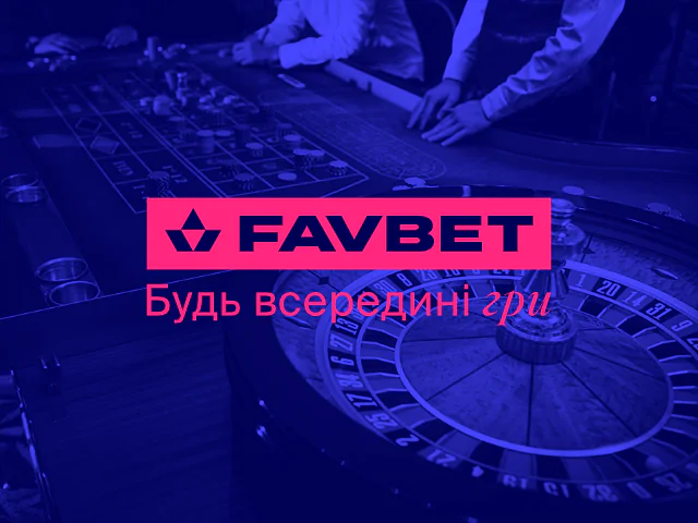 Как выигрывать в Live Casino: Правила игры в блэкджек на FAVBET
