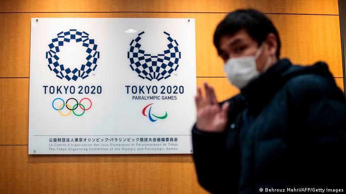 Среди спортсменов на Олимпиаде не выявлено новых случаев заражения коронавирусом