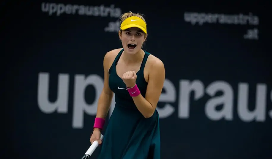 Завацкая выиграла первый матч квалификации Australian Open
