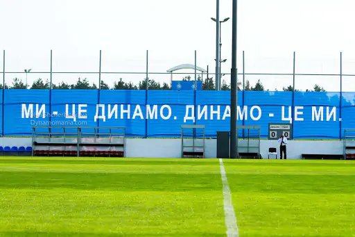 «Динамо» закрыло тренировочную базу для журналистов