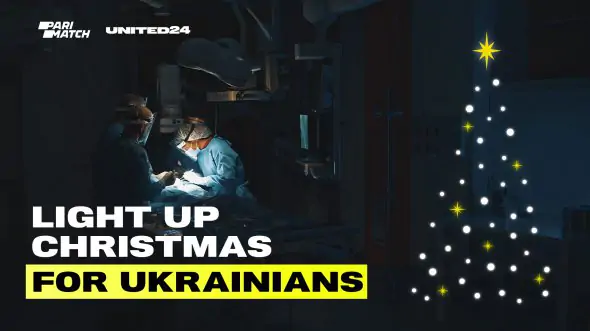 В Украине запустили кампанию Light up Christmas for Ukrainians  