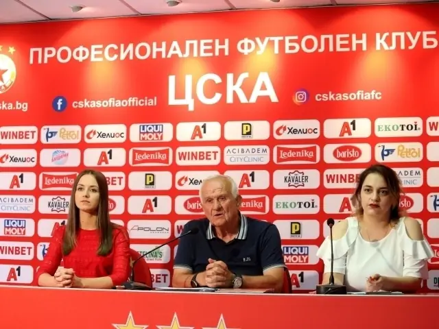 Тренер ЦСКА: «Мы не очень хорошо подготовились к игре с «Зарей»