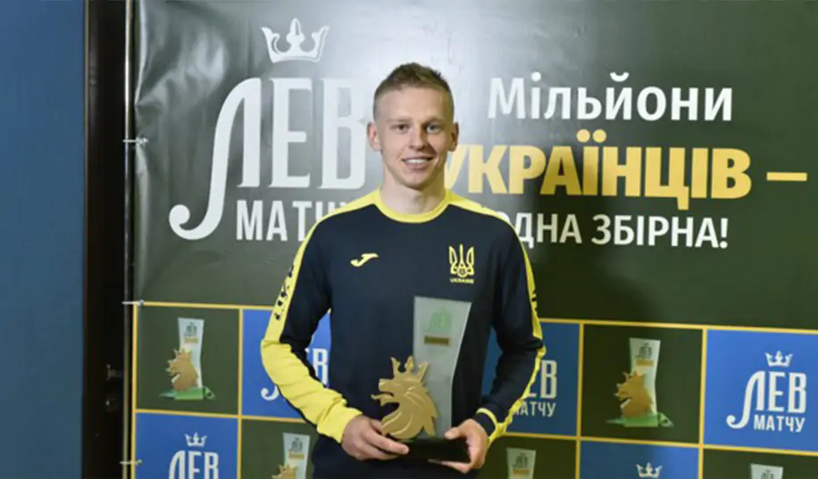 Зінченко визнаний кращим гравцем матчу з Кіпром за версією уболівальників