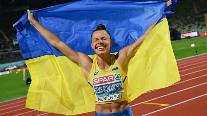 «Ми з України!» Емоційна реакція Бех-Романчук після переможного стрибка на ЧЄ
