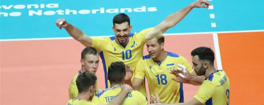 Сборная Украины узнала соперников по группе Золотой Евролиги-2021