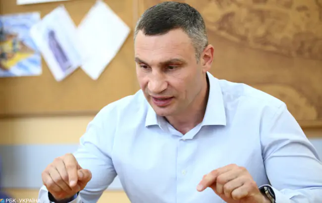 Кличко отреагировал на заявление Ляшко об объединении