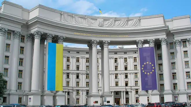 У МЗС України відреагували на пропутінську поведінку фанатів «Фенербахче»