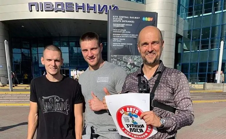 Украинский супертяжеловес Сиренко помог разбираться с нарушителями дорожного движения