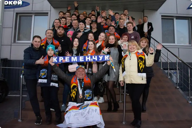 ХК «Кременчуг» встретился с болельщиками и подвел итоги сезона