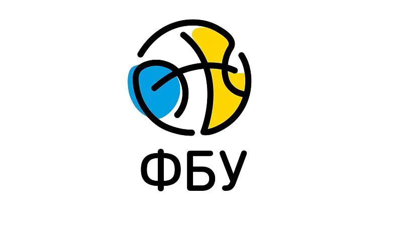 ФБУ приостанавливает все баскетбольные соревнования в Украине