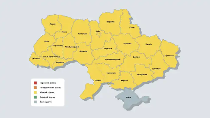В Украине больше нет «оранжевых» и «красных» эпидемиологических зон